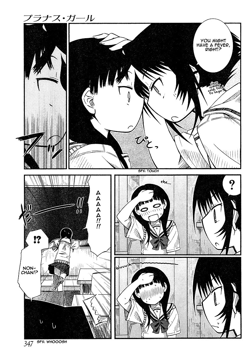 Prunus Girl Chapter 11 page 13 - Chapter 11: Young Maidens' Love Stories