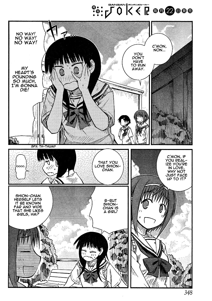 Prunus Girl Chapter 11 page 14 - Chapter 11: Young Maidens' Love Stories