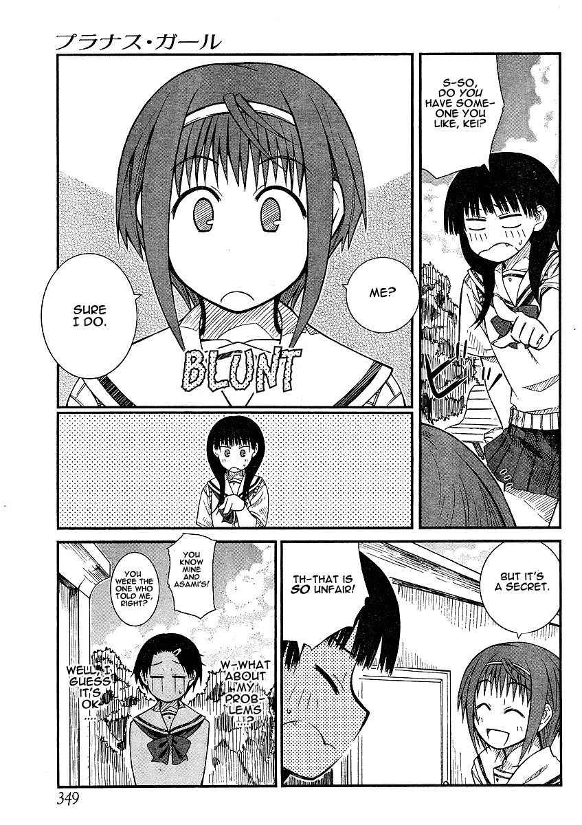 Prunus Girl Chapter 11 page 15 - Chapter 11: Young Maidens' Love Stories