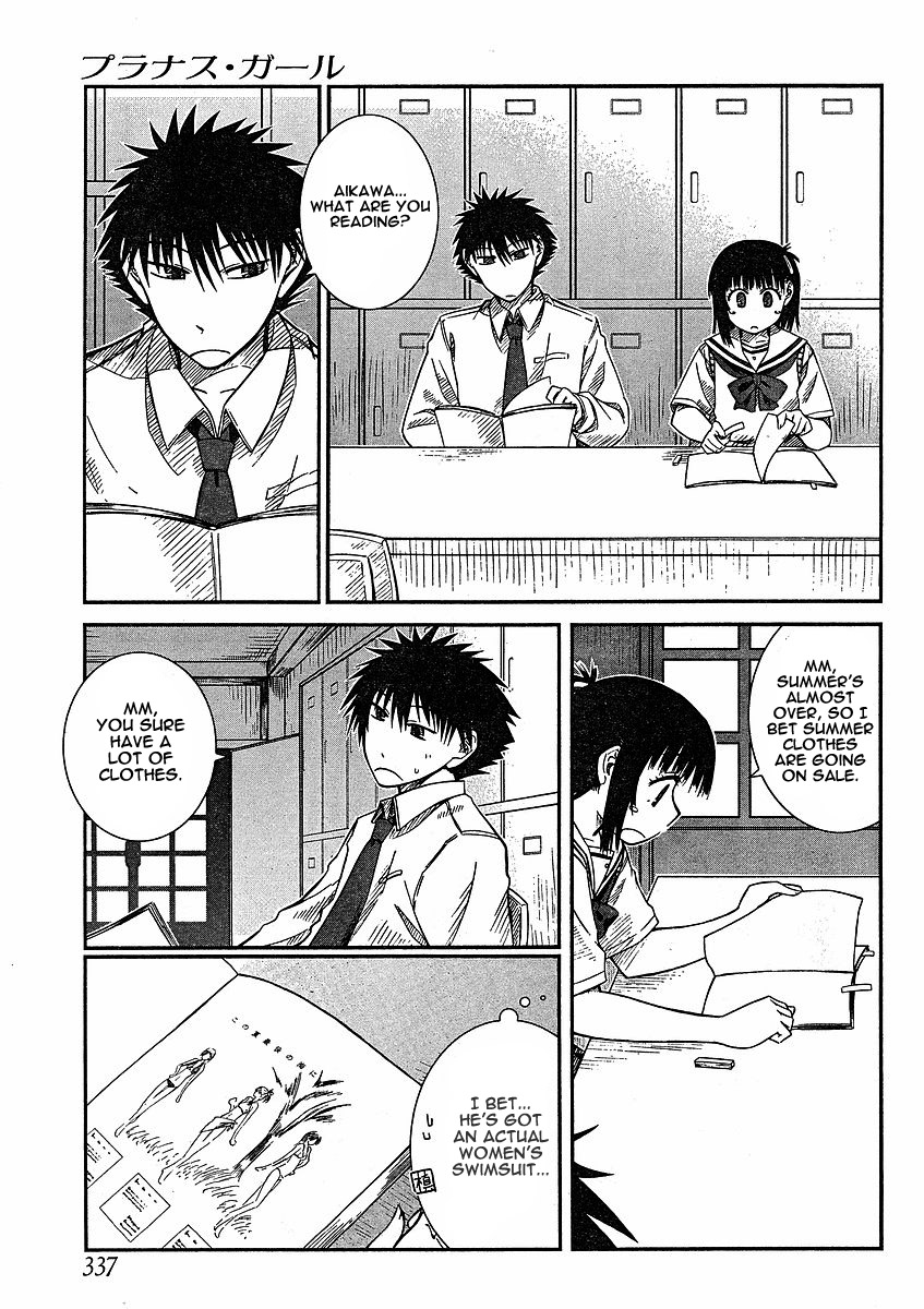 Prunus Girl Chapter 11 page 3 - Chapter 11: Young Maidens' Love Stories