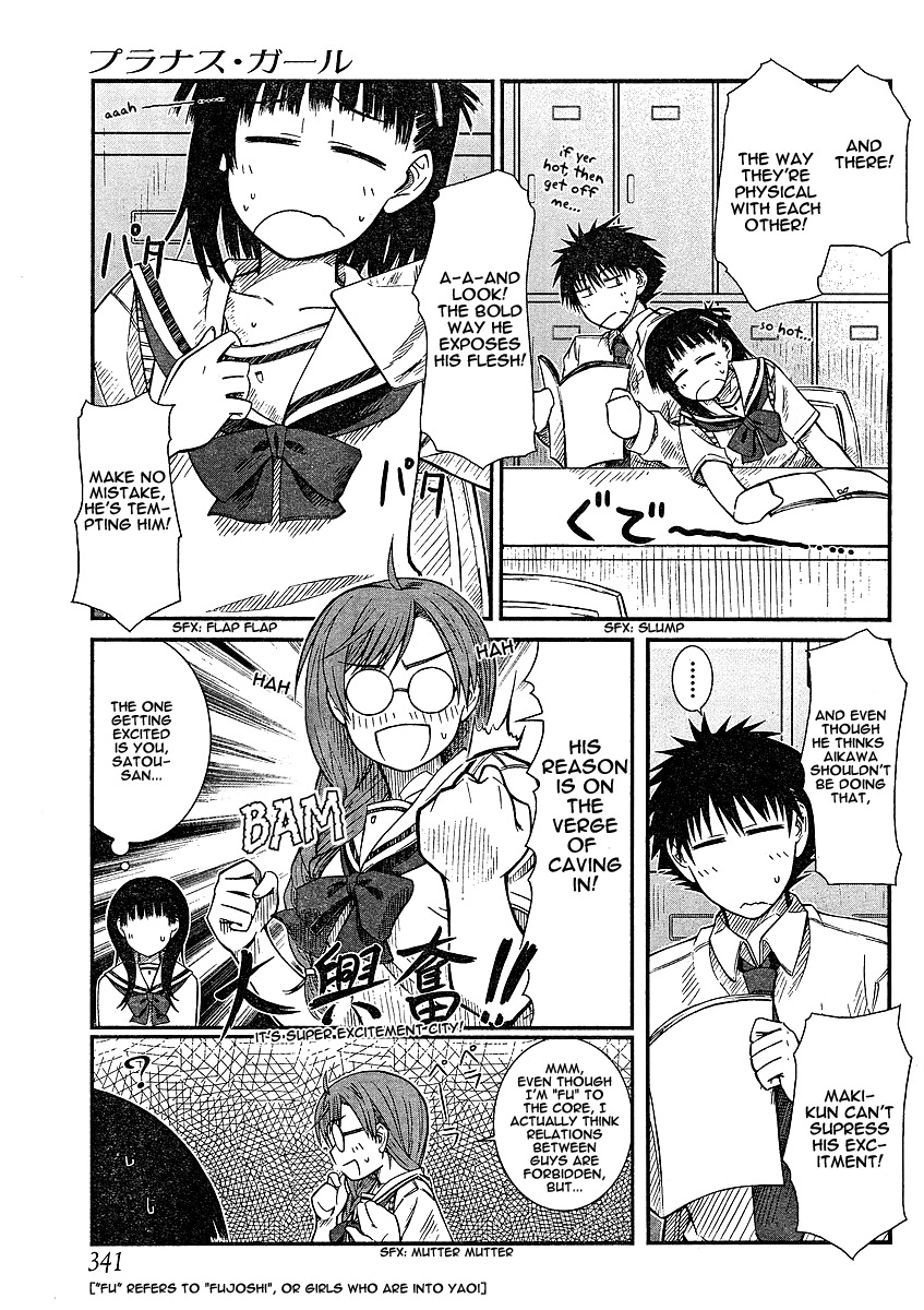 Prunus Girl Chapter 11 page 7 - Chapter 11: Young Maidens' Love Stories