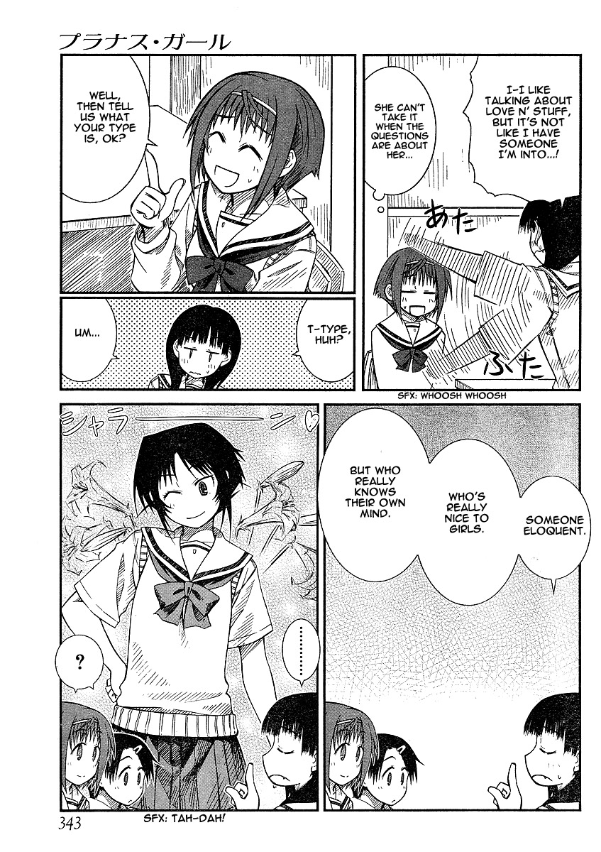 Prunus Girl Chapter 11 page 9 - Chapter 11: Young Maidens' Love Stories