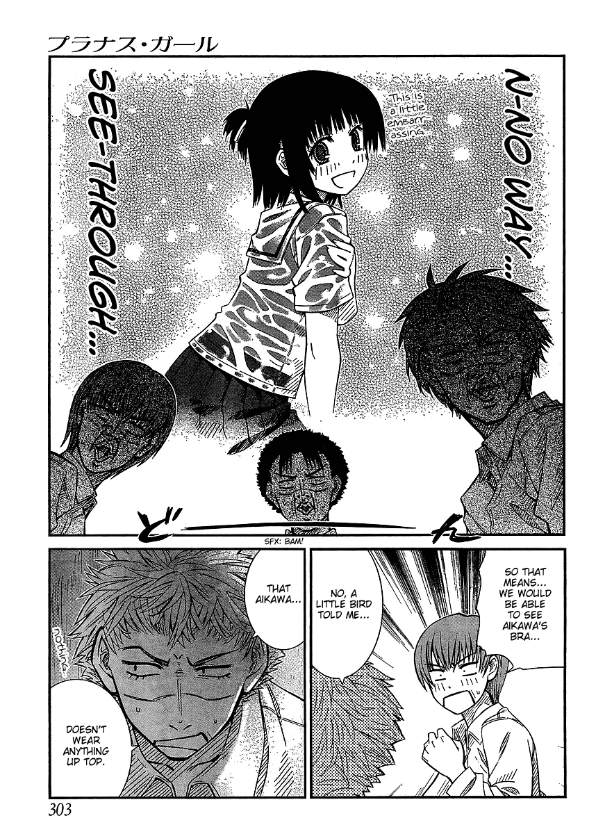 Prunus Girl Chapter 12 page 10 - Chapter 12: The Miniature Garden Of War (1)