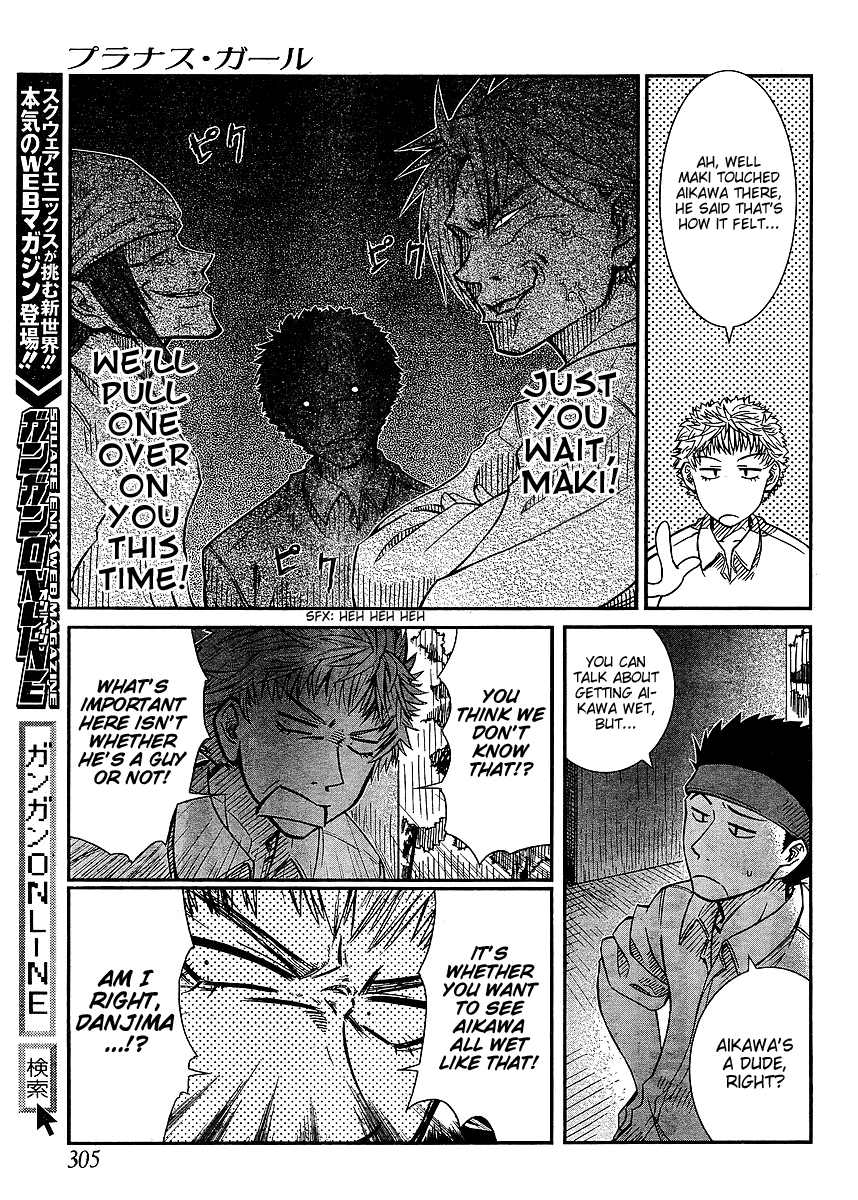 Prunus Girl Chapter 12 page 12 - Chapter 12: The Miniature Garden Of War (1)