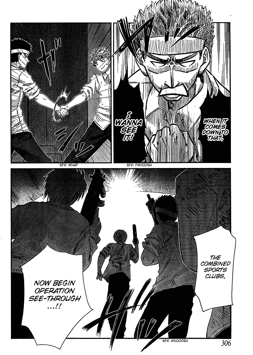 Prunus Girl Chapter 12 page 13 - Chapter 12: The Miniature Garden Of War (1)