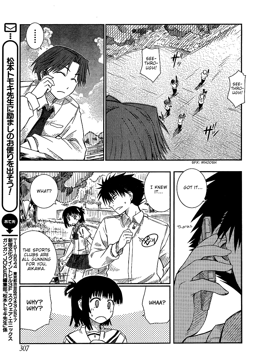 Prunus Girl Chapter 12 page 14 - Chapter 12: The Miniature Garden Of War (1)