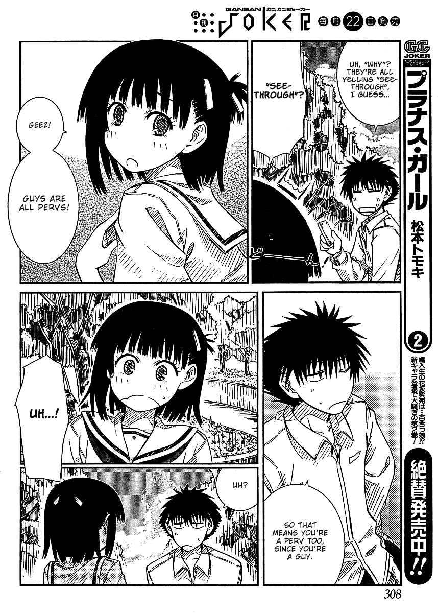 Prunus Girl Chapter 12 page 15 - Chapter 12: The Miniature Garden Of War (1)