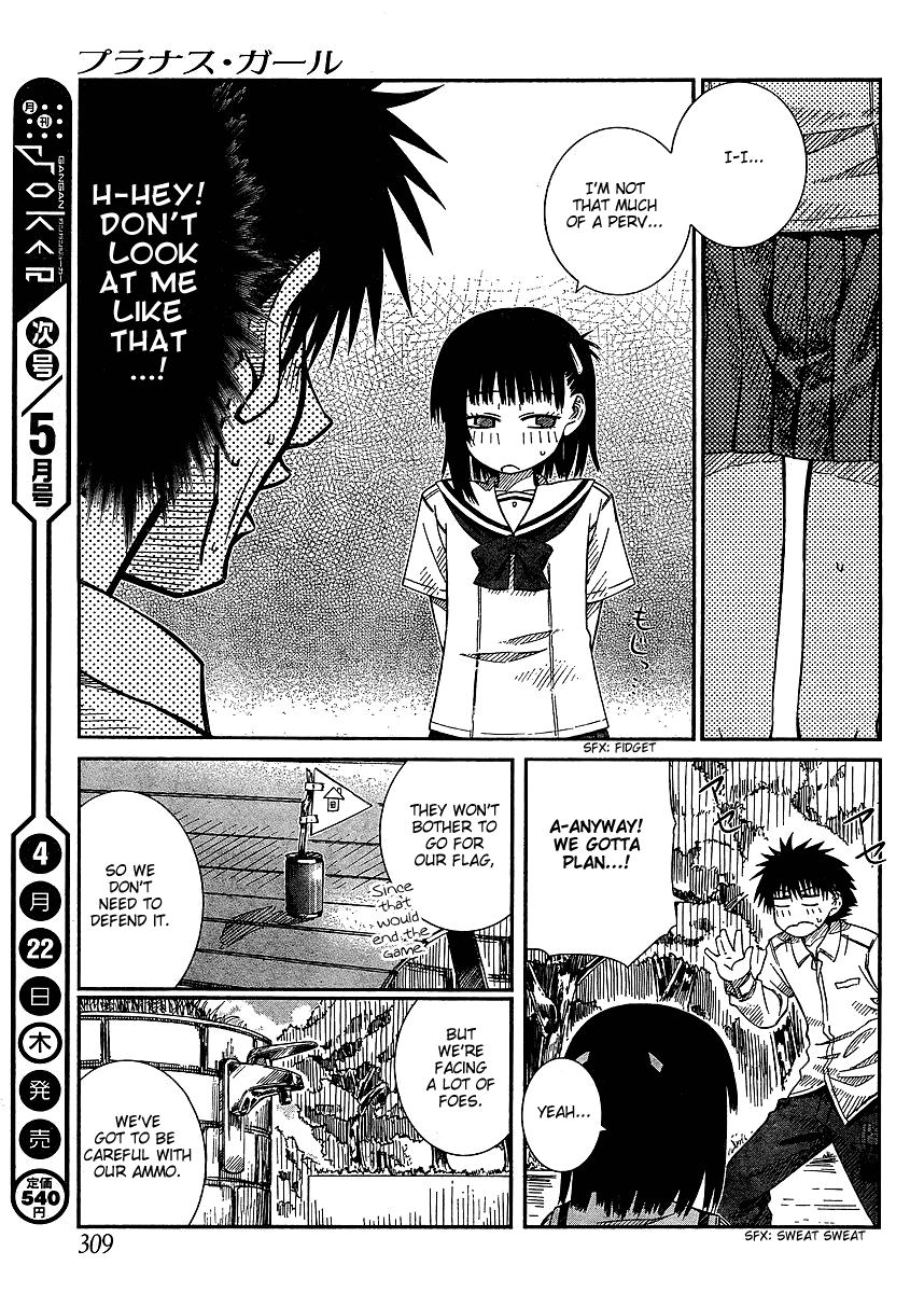 Prunus Girl Chapter 12 page 16 - Chapter 12: The Miniature Garden Of War (1)