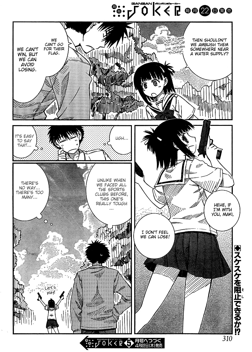 Prunus Girl Chapter 12 page 17 - Chapter 12: The Miniature Garden Of War (1)