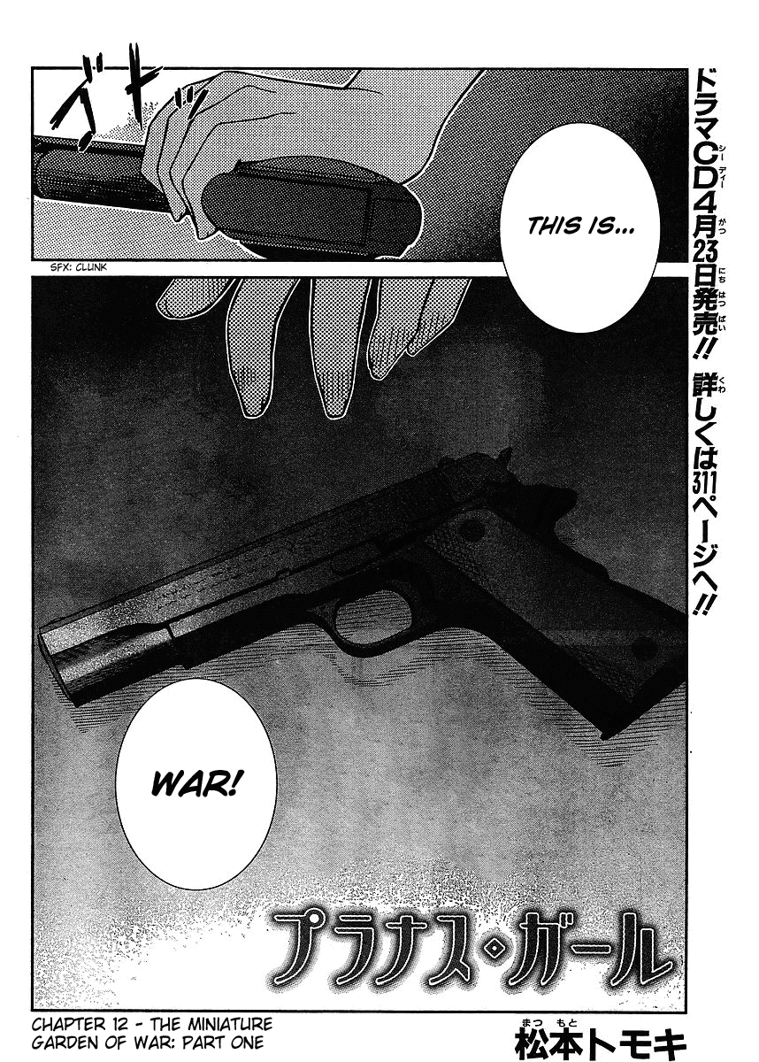 Prunus Girl Chapter 12 page 3 - Chapter 12: The Miniature Garden Of War (1)