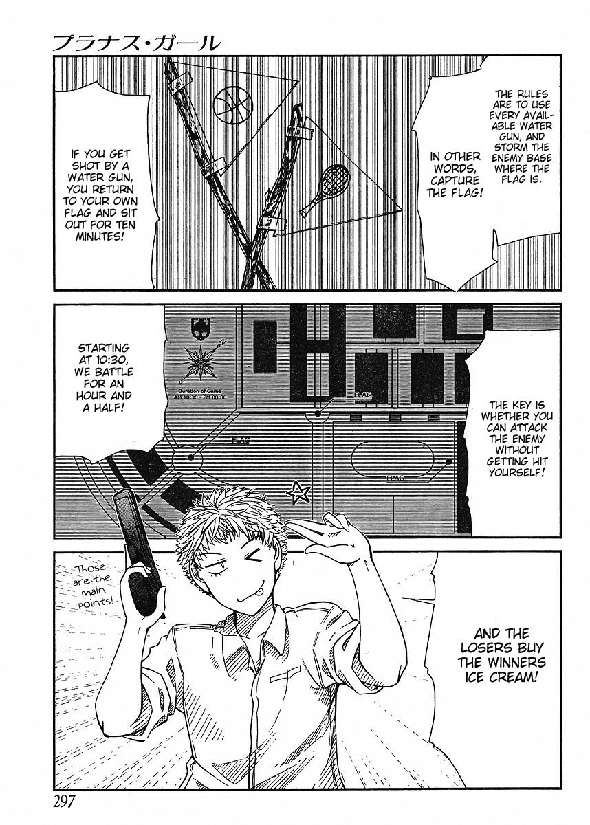 Prunus Girl Chapter 12 page 4 - Chapter 12: The Miniature Garden Of War (1)