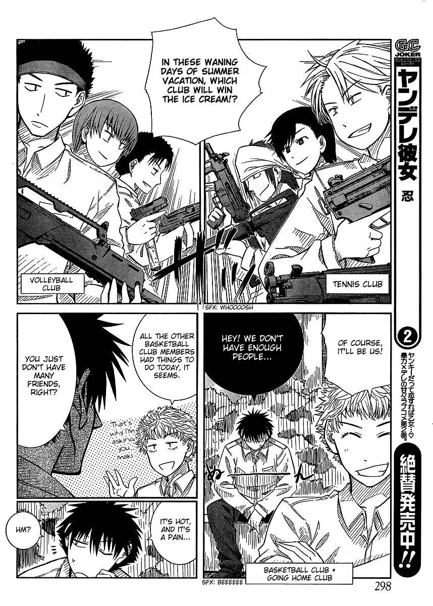 Prunus Girl Chapter 12 page 5 - Chapter 12: The Miniature Garden Of War (1)
