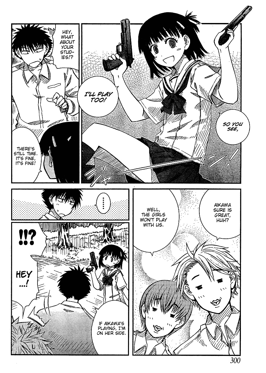 Prunus Girl Chapter 12 page 7 - Chapter 12: The Miniature Garden Of War (1)