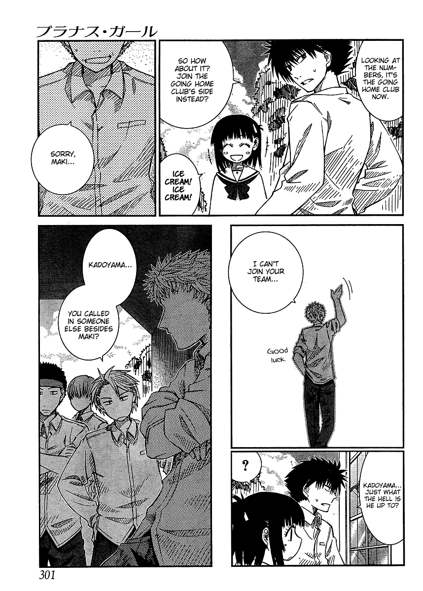 Prunus Girl Chapter 12 page 8 - Chapter 12: The Miniature Garden Of War (1)
