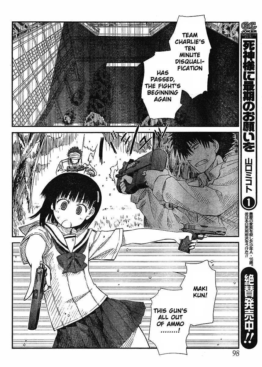 Prunus Girl Chapter 13 page 10 - Chapter 13: The Miniature Garden Of War (2)