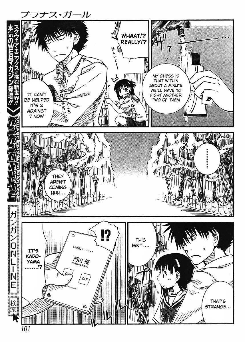 Prunus Girl Chapter 13 page 13 - Chapter 13: The Miniature Garden Of War (2)