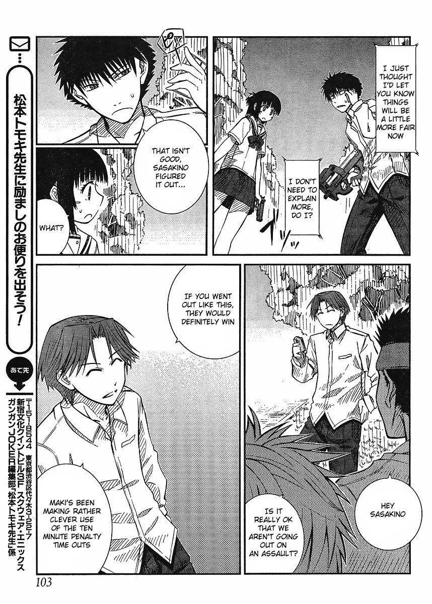Prunus Girl Chapter 13 page 15 - Chapter 13: The Miniature Garden Of War (2)