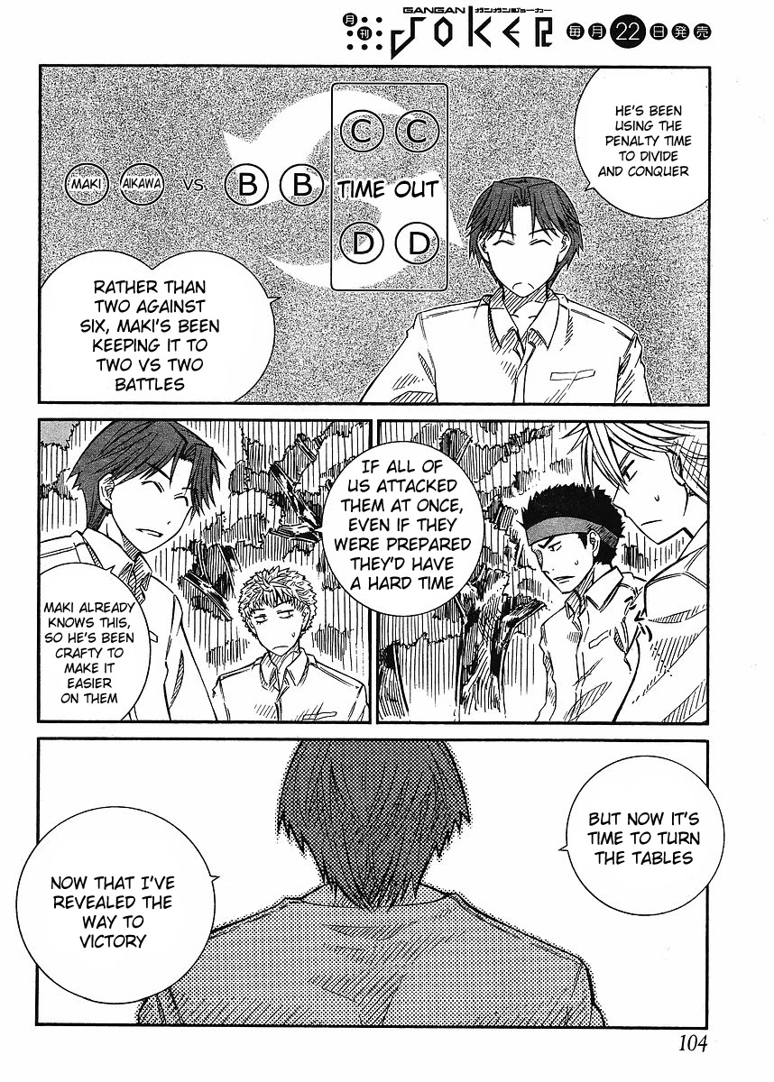 Prunus Girl Chapter 13 page 16 - Chapter 13: The Miniature Garden Of War (2)