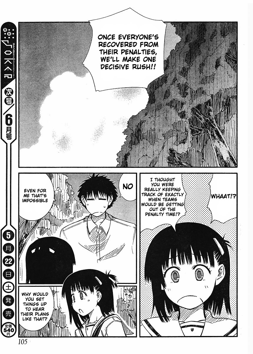 Prunus Girl Chapter 13 page 17 - Chapter 13: The Miniature Garden Of War (2)