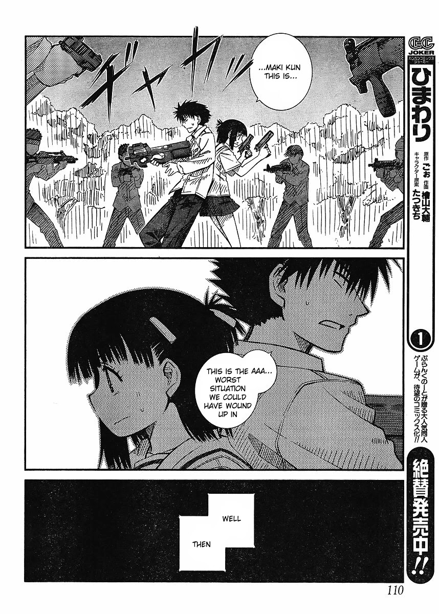 Prunus Girl Chapter 13 page 22 - Chapter 13: The Miniature Garden Of War (2)