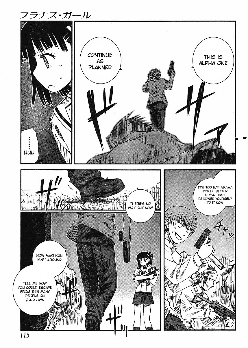 Prunus Girl Chapter 13 page 27 - Chapter 13: The Miniature Garden Of War (2)
