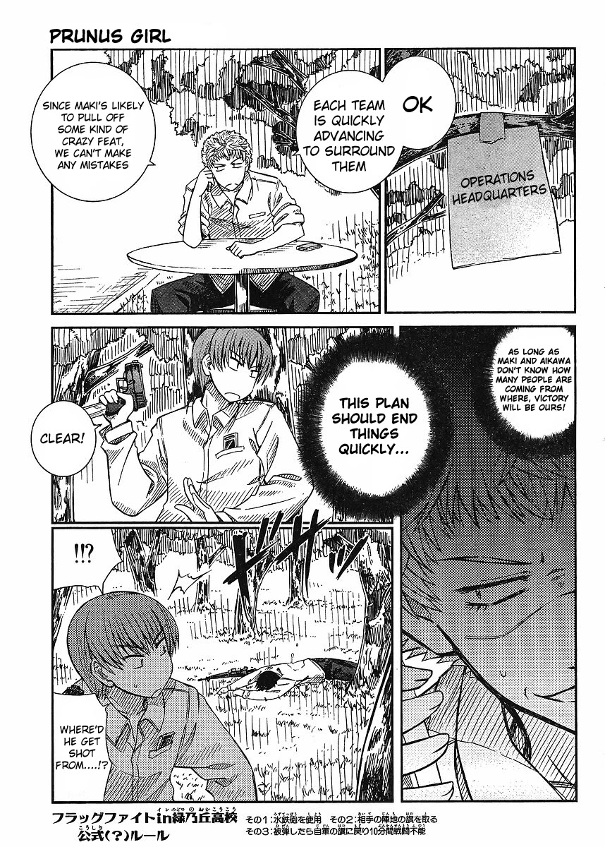 Prunus Girl Chapter 13 page 3 - Chapter 13: The Miniature Garden Of War (2)