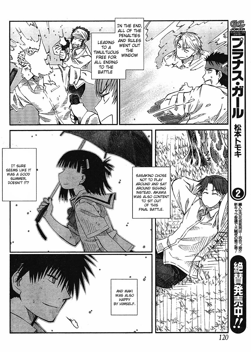 Prunus Girl Chapter 13 page 31 - Chapter 13: The Miniature Garden Of War (2)