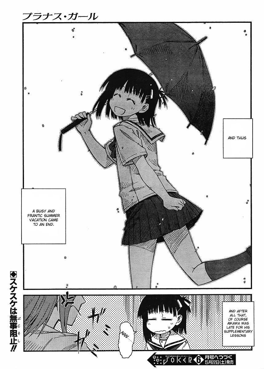 Prunus Girl Chapter 13 page 32 - Chapter 13: The Miniature Garden Of War (2)