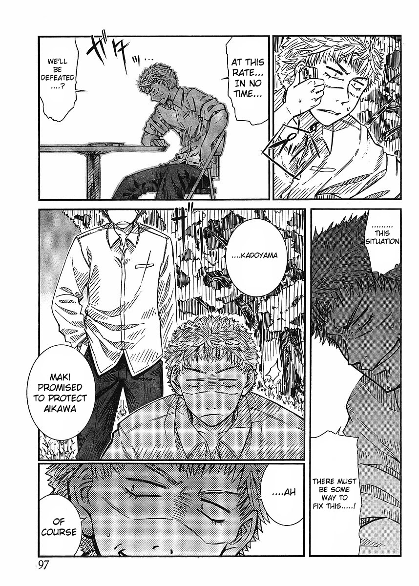Prunus Girl Chapter 13 page 9 - Chapter 13: The Miniature Garden Of War (2)