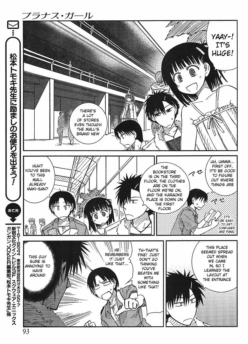 Prunus Girl Chapter 15 page 13 - Chapter 15: The Flawless Fake Couple (1)