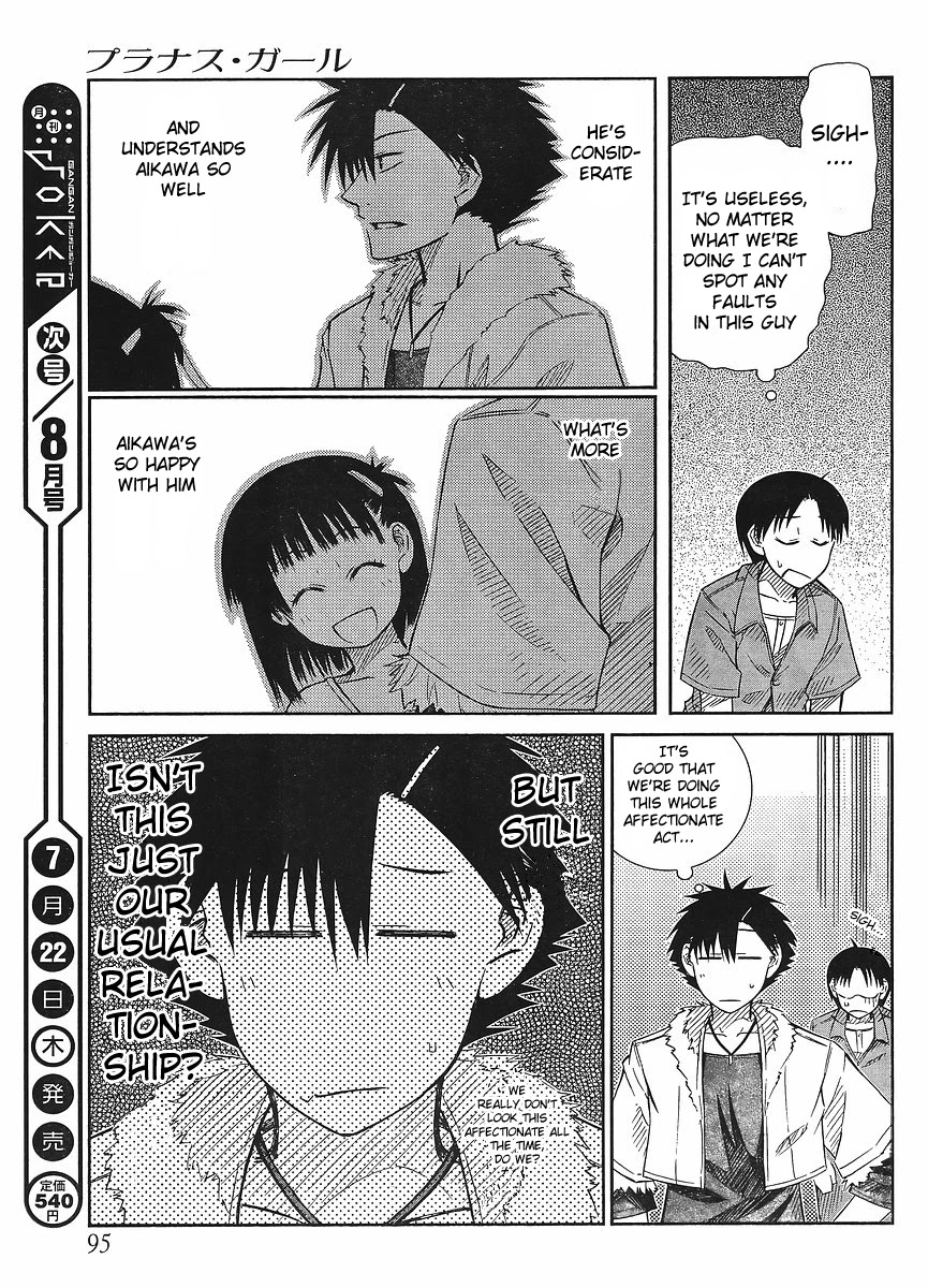 Prunus Girl Chapter 15 page 15 - Chapter 15: The Flawless Fake Couple (1)