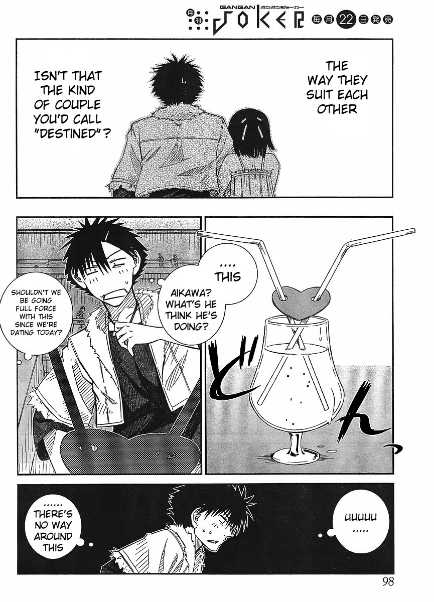 Prunus Girl Chapter 15 page 18 - Chapter 15: The Flawless Fake Couple (1)