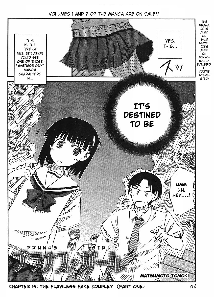 Prunus Girl Chapter 15 page 2 - Chapter 15: The Flawless Fake Couple (1)