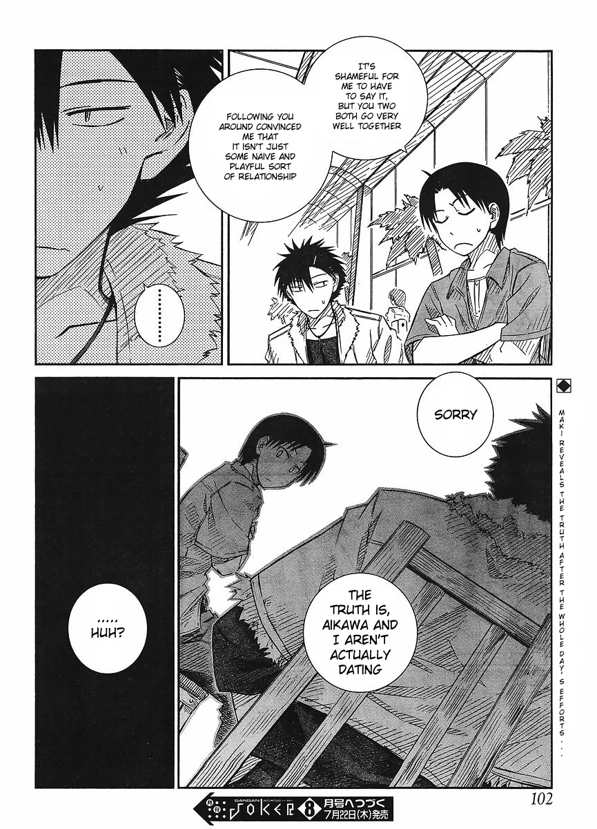 Prunus Girl Chapter 15 page 22 - Chapter 15: The Flawless Fake Couple (1)