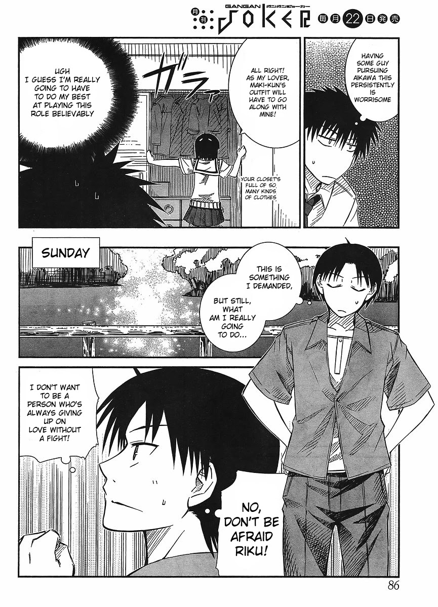 Prunus Girl Chapter 15 page 6 - Chapter 15: The Flawless Fake Couple (1)