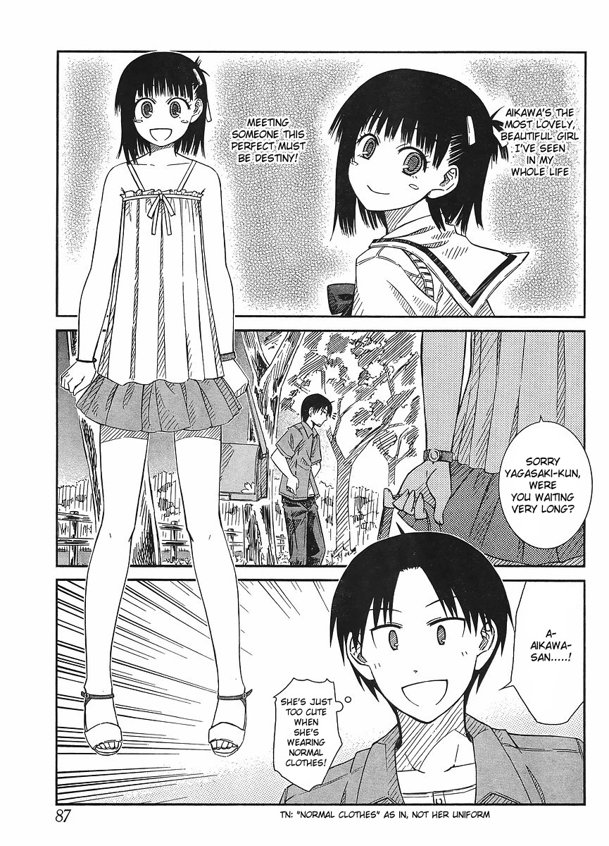 Prunus Girl Chapter 15 page 7 - Chapter 15: The Flawless Fake Couple (1)