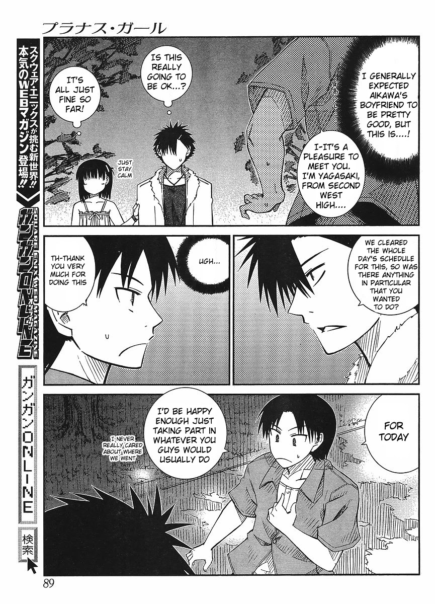Prunus Girl Chapter 15 page 9 - Chapter 15: The Flawless Fake Couple (1)