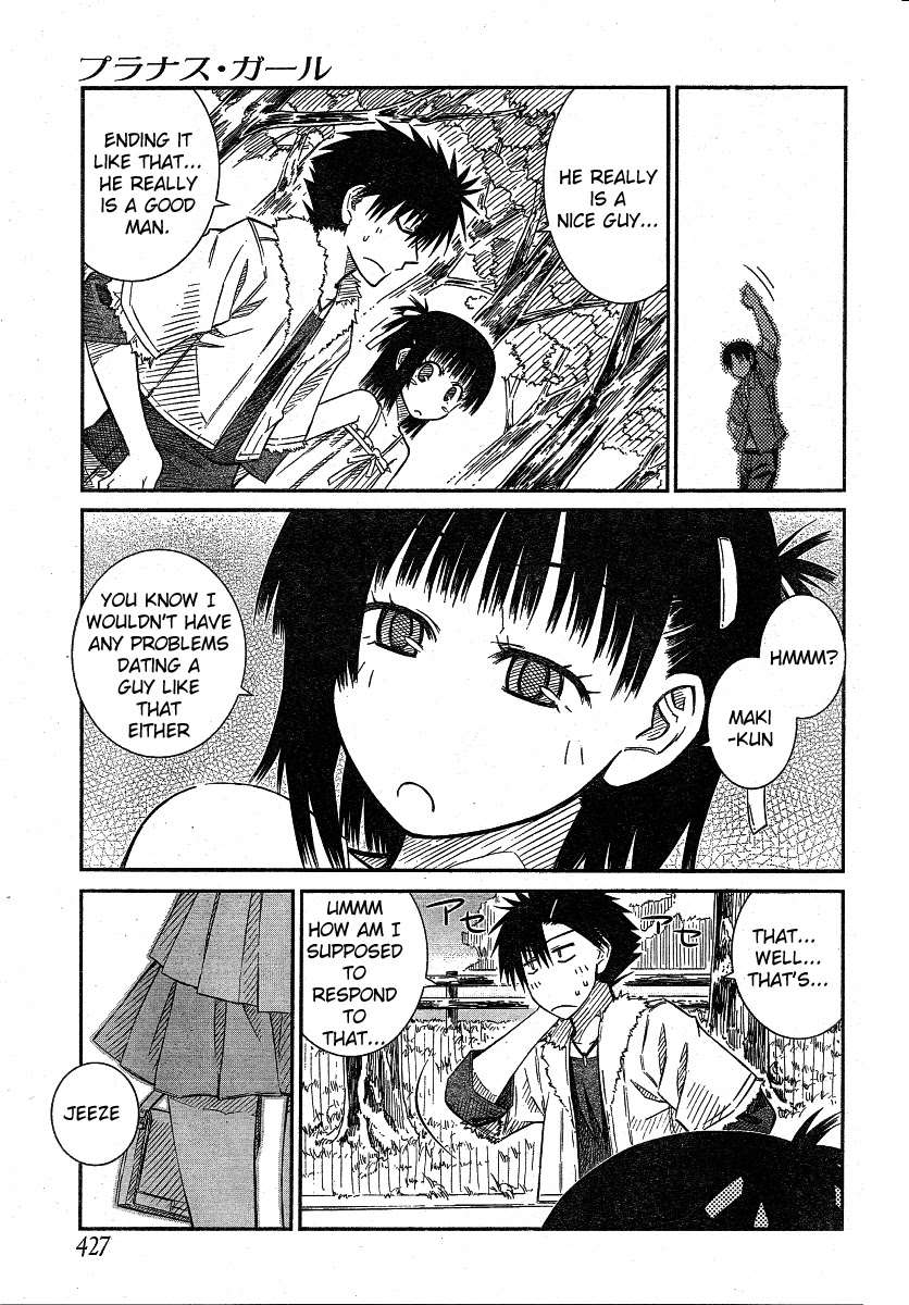 Prunus Girl Chapter 16 page 15 - Chapter 16: The Flawless Fake Couple (2)