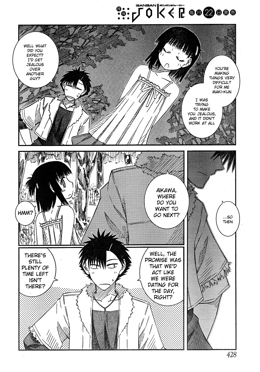 Prunus Girl Chapter 16 page 16 - Chapter 16: The Flawless Fake Couple (2)