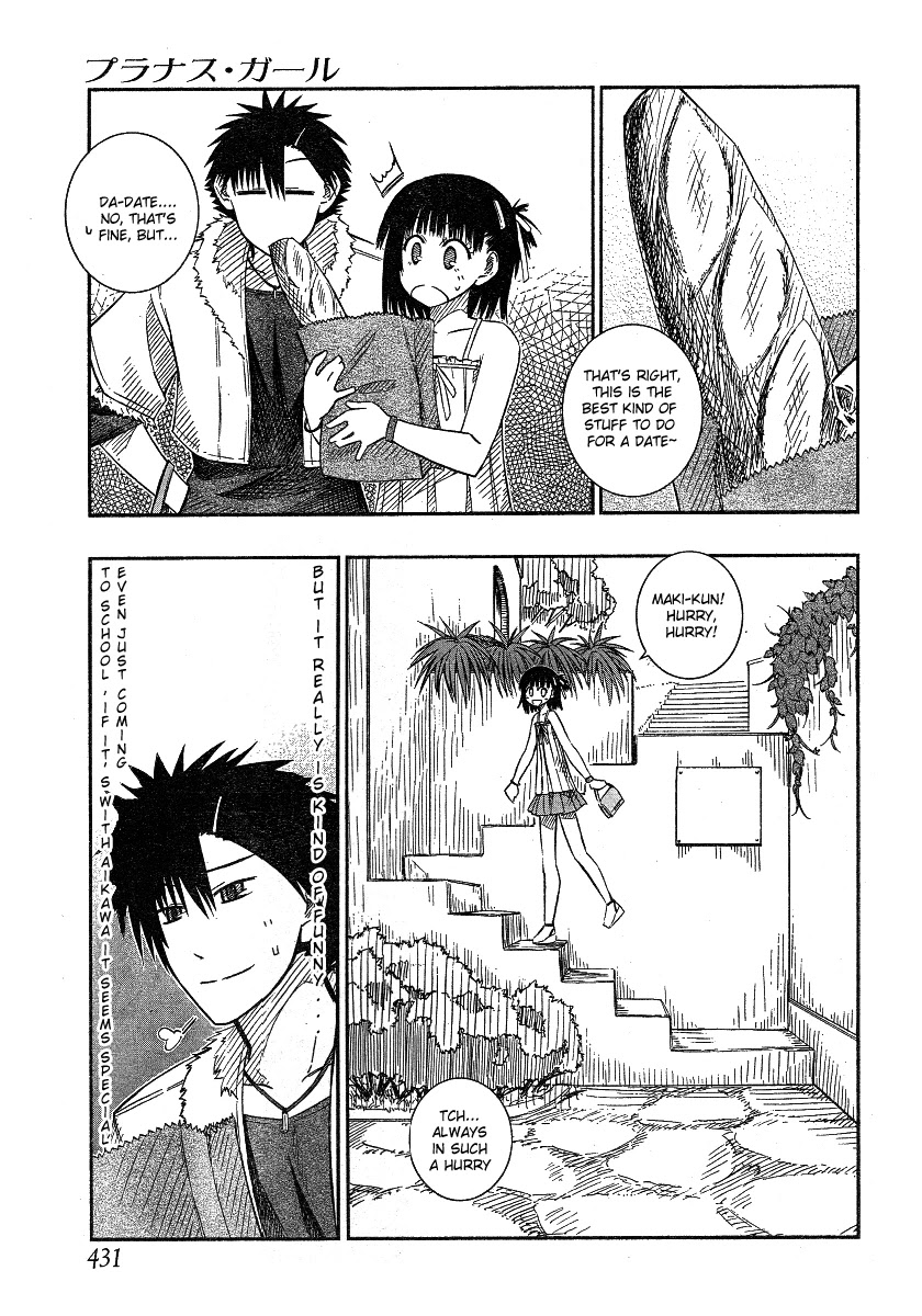 Prunus Girl Chapter 16 page 19 - Chapter 16: The Flawless Fake Couple (2)