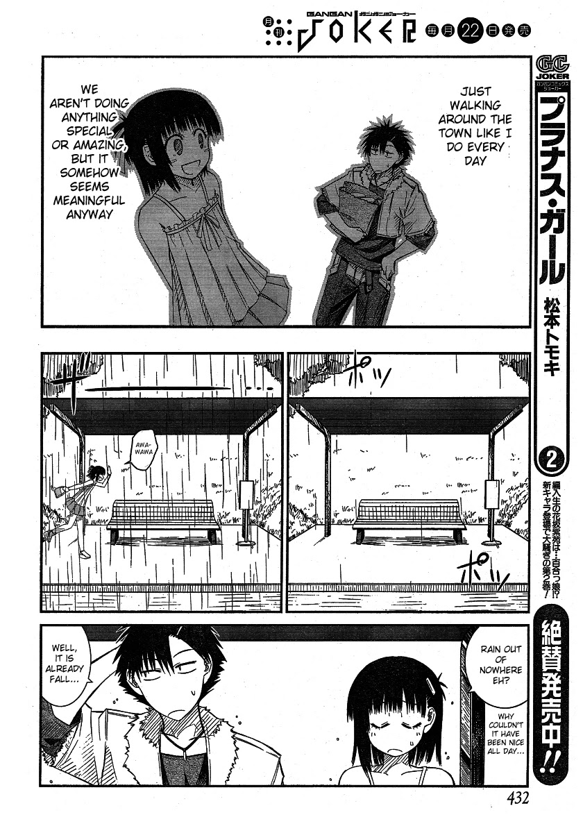 Prunus Girl Chapter 16 page 20 - Chapter 16: The Flawless Fake Couple (2)