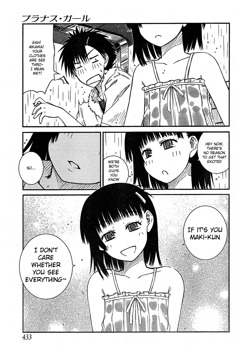 Prunus Girl Chapter 16 page 21 - Chapter 16: The Flawless Fake Couple (2)