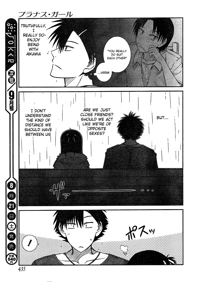 Prunus Girl Chapter 16 page 23 - Chapter 16: The Flawless Fake Couple (2)
