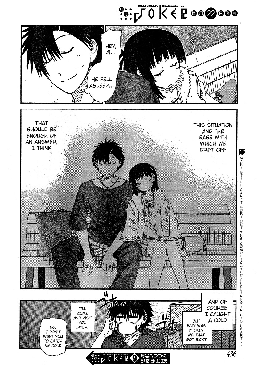 Prunus Girl Chapter 16 page 24 - Chapter 16: The Flawless Fake Couple (2)