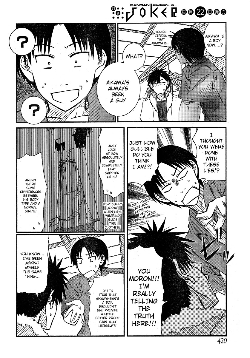 Prunus Girl Chapter 16 page 8 - Chapter 16: The Flawless Fake Couple (2)