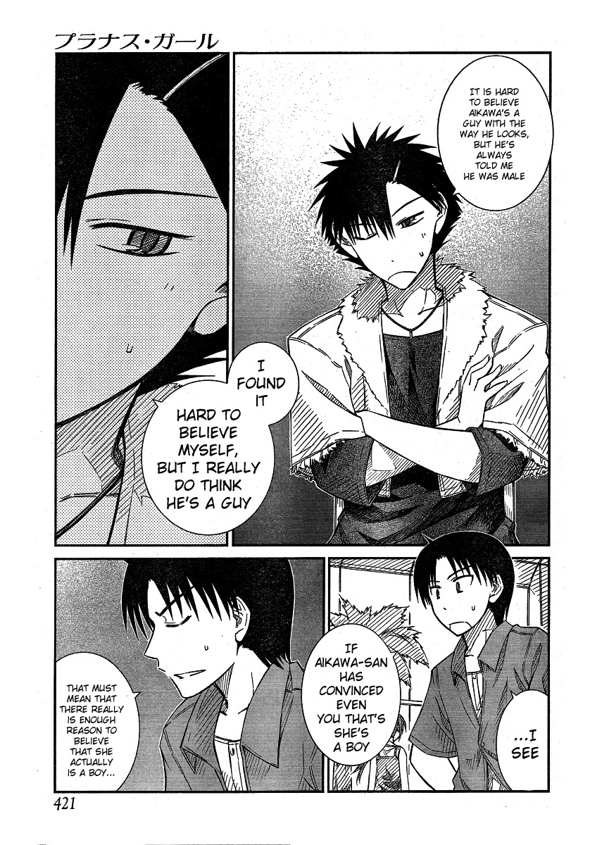 Prunus Girl Chapter 16 page 9 - Chapter 16: The Flawless Fake Couple (2)