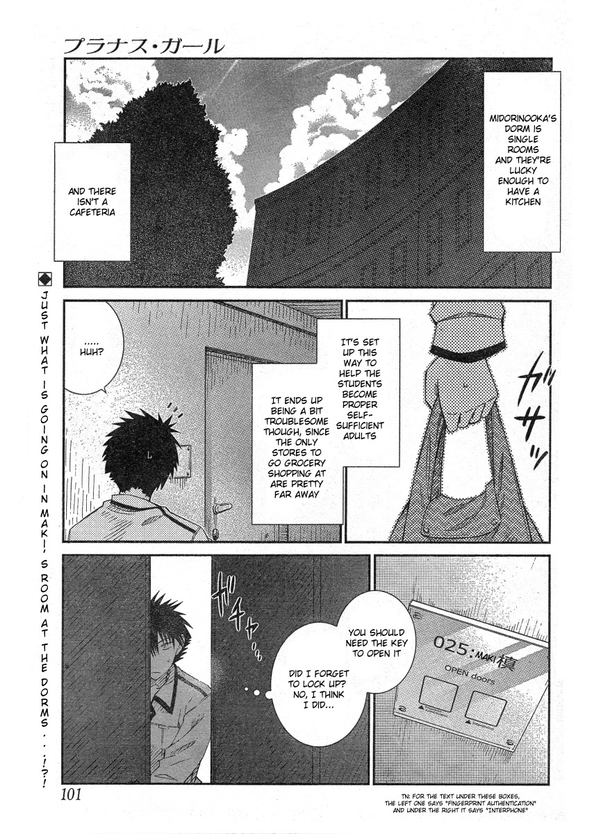 Prunus Girl Chapter 17 page 1 - Chapter 17: A Normal Day As A Male Student?