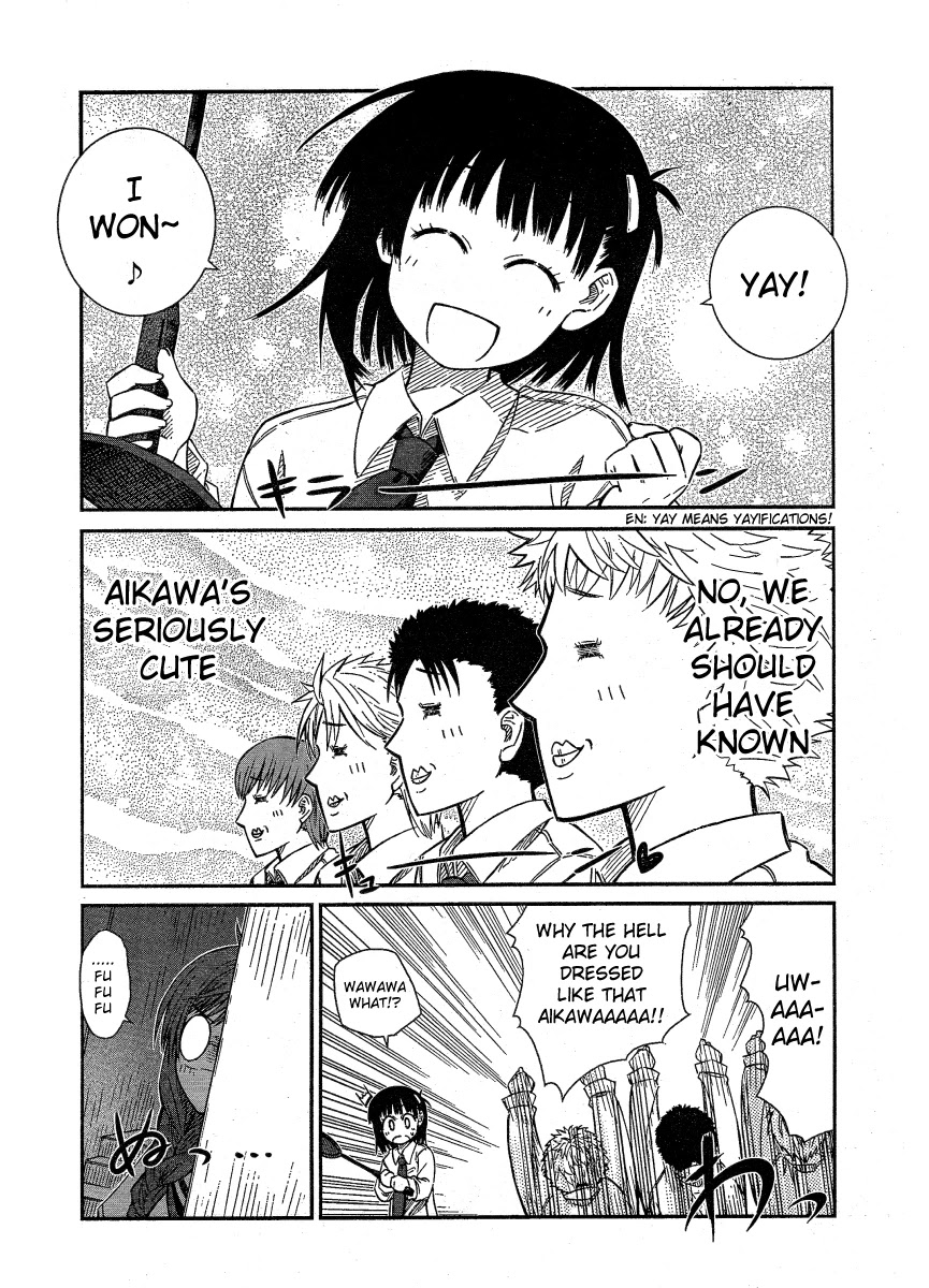 Prunus Girl Chapter 17 page 10 - Chapter 17: A Normal Day As A Male Student?