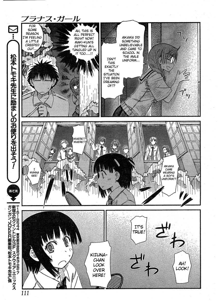 Prunus Girl Chapter 17 page 11 - Chapter 17: A Normal Day As A Male Student?