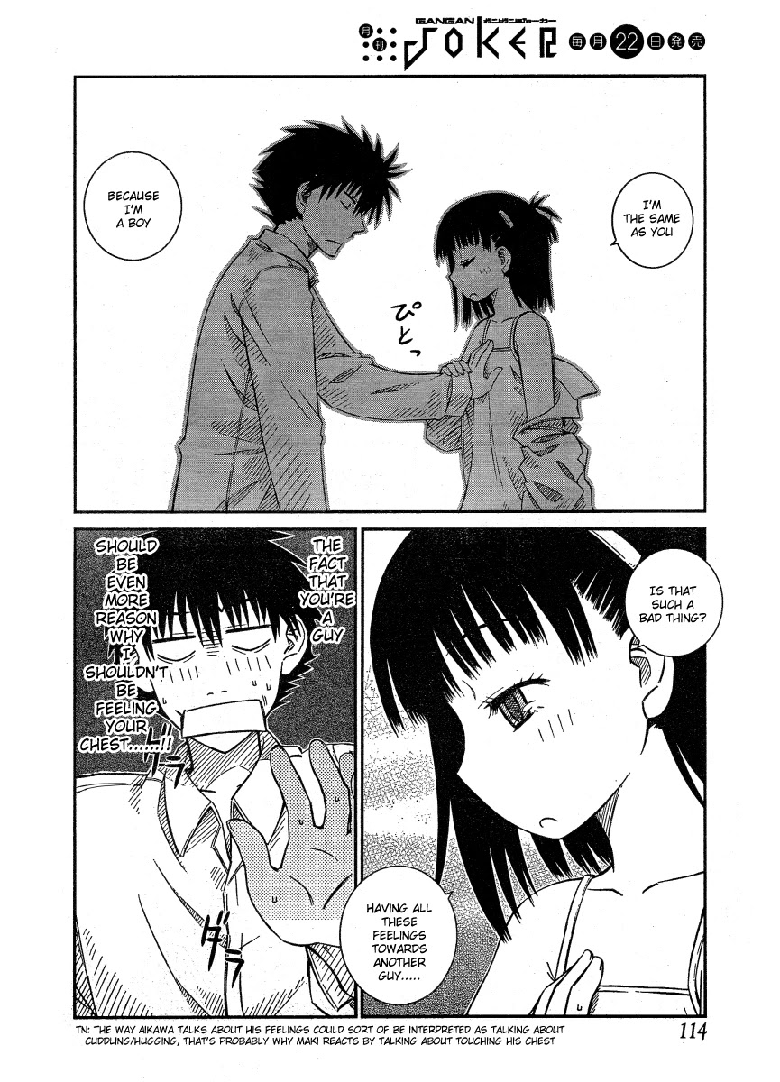 Prunus Girl Chapter 17 page 14 - Chapter 17: A Normal Day As A Male Student?